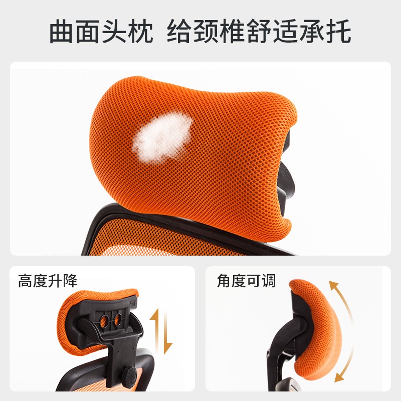 电脑椅家用办公椅时尚转椅升降座椅靠背椅L网布椅凳子可躺老板椅