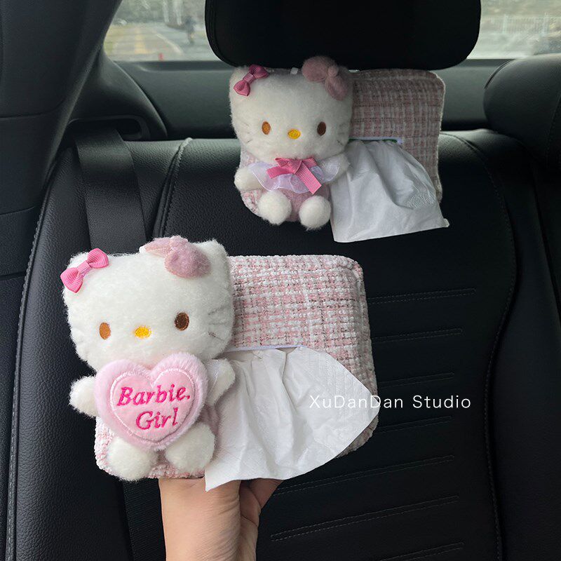 少女心KT猫玩偶汽车扶手箱纸巾盒椅靠G背挂式车载抽纸盒车内抽纸