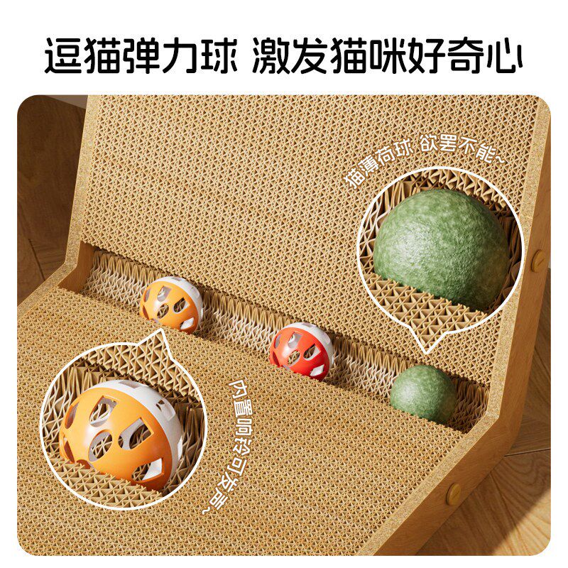 猫抓板立式l型耐磨不掉屑猫咪磨爪器立体靠M墙逗猫玩具护脊猫爪板