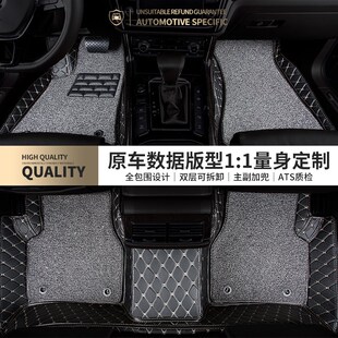 全包围汽车脚垫地垫主驾驶副驾位用广汽E传祺gs4专用传奇max车垫