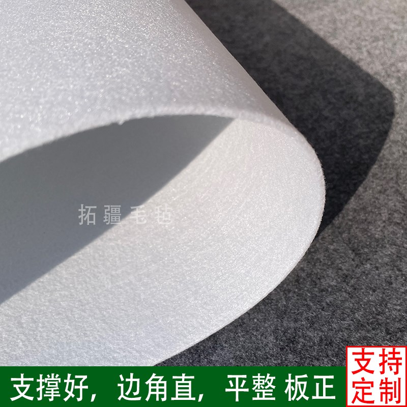 制式内务羊毛毡床垫褥子撑平铺床单神器帆布固定器V军训硬白色定