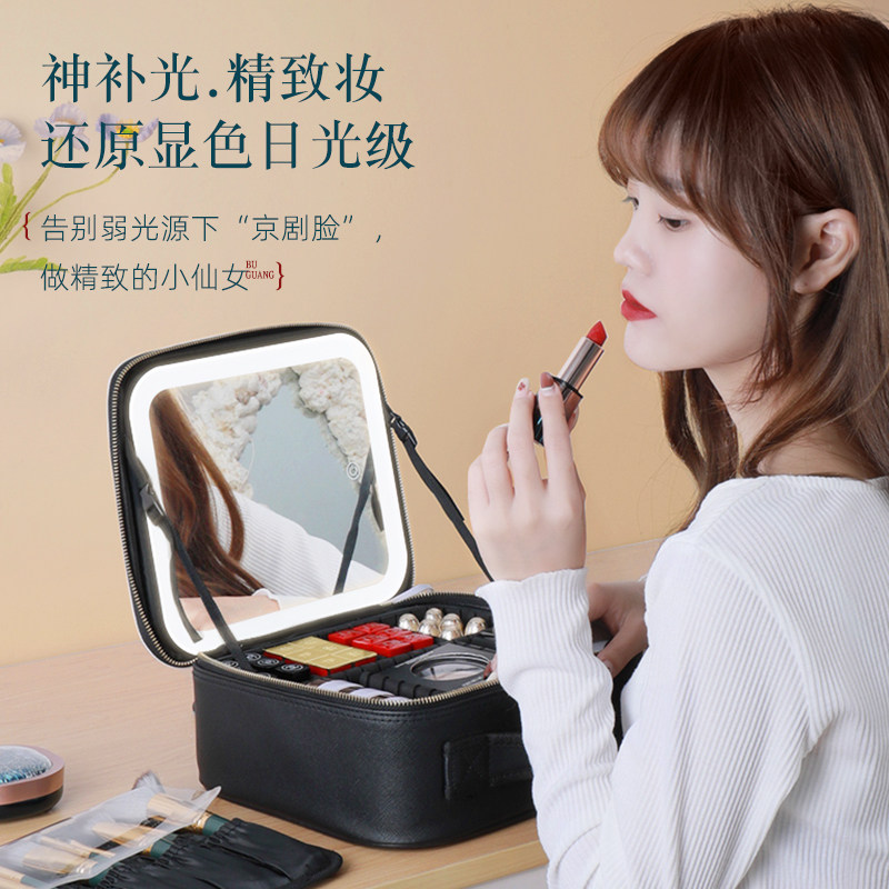 带LED灯全屏镜子化妆包手提便携旅K行化妆箱充电台式化妆镜