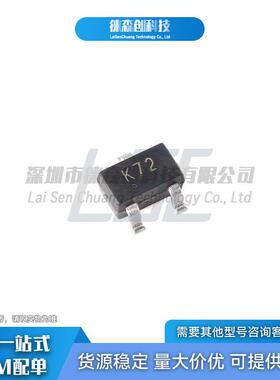 2N7002W 丝印K72 CJ/长电长晶 SOT-323-3 MOS管 N沟道 115mA/60V