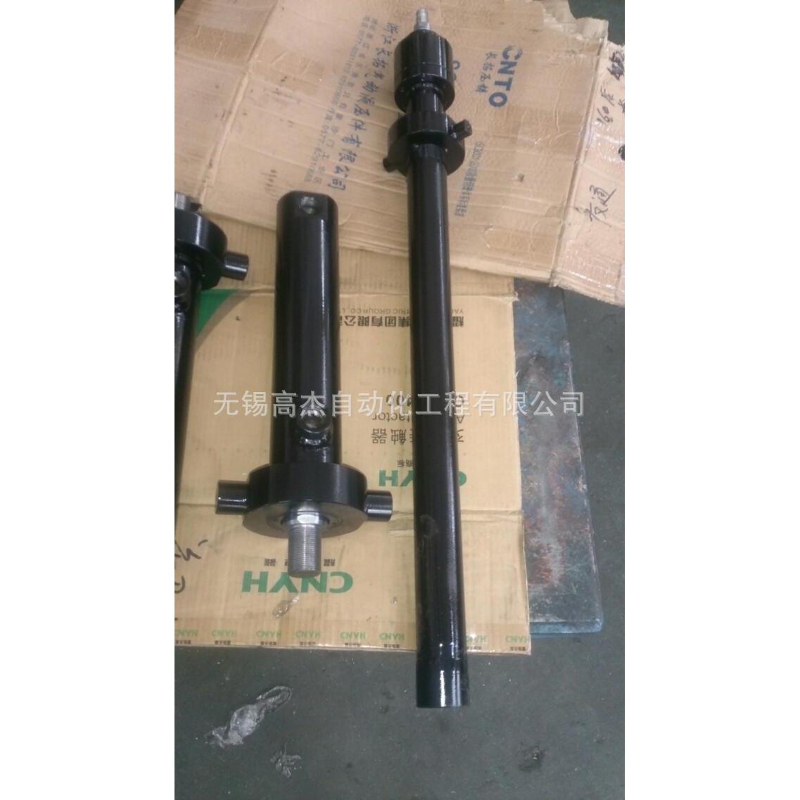 现货销售HOB-FA-80-300重型油缸 拉杆液压增压缸 法兰式液压油缸