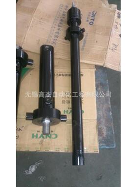 现货销售HOB-FA-80-300重型油缸 拉杆液压增压缸 法兰式液压油缸