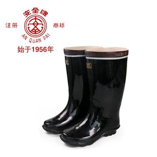 厂家工矿专用靴矿山开采油田钻井作业安全牌透气防水耐磨雨靴