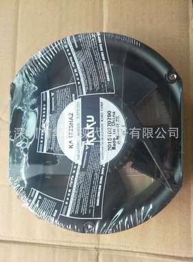 KA1725HA2 现货 现货 170*150*50mm 散热风扇 现货