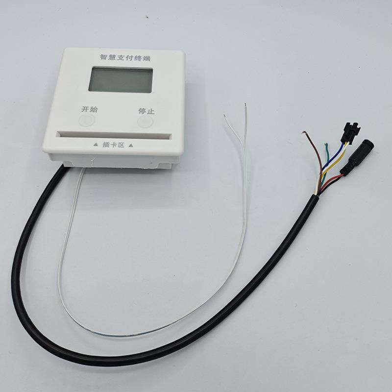 售水机4G物联网主控控水器 智能支付终端刷卡扫码取水联网水控机