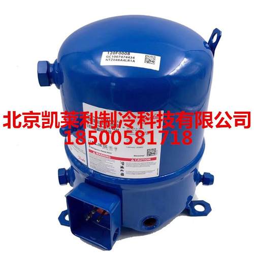 丹佛斯冷库压缩机 美优乐压缩机MTZ36JG4EVE压缩机参数MT36JG4EVE