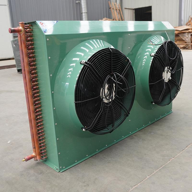 LFNH型冷凝器散热器铝型材冷凝器换热器机械空气冷凝器