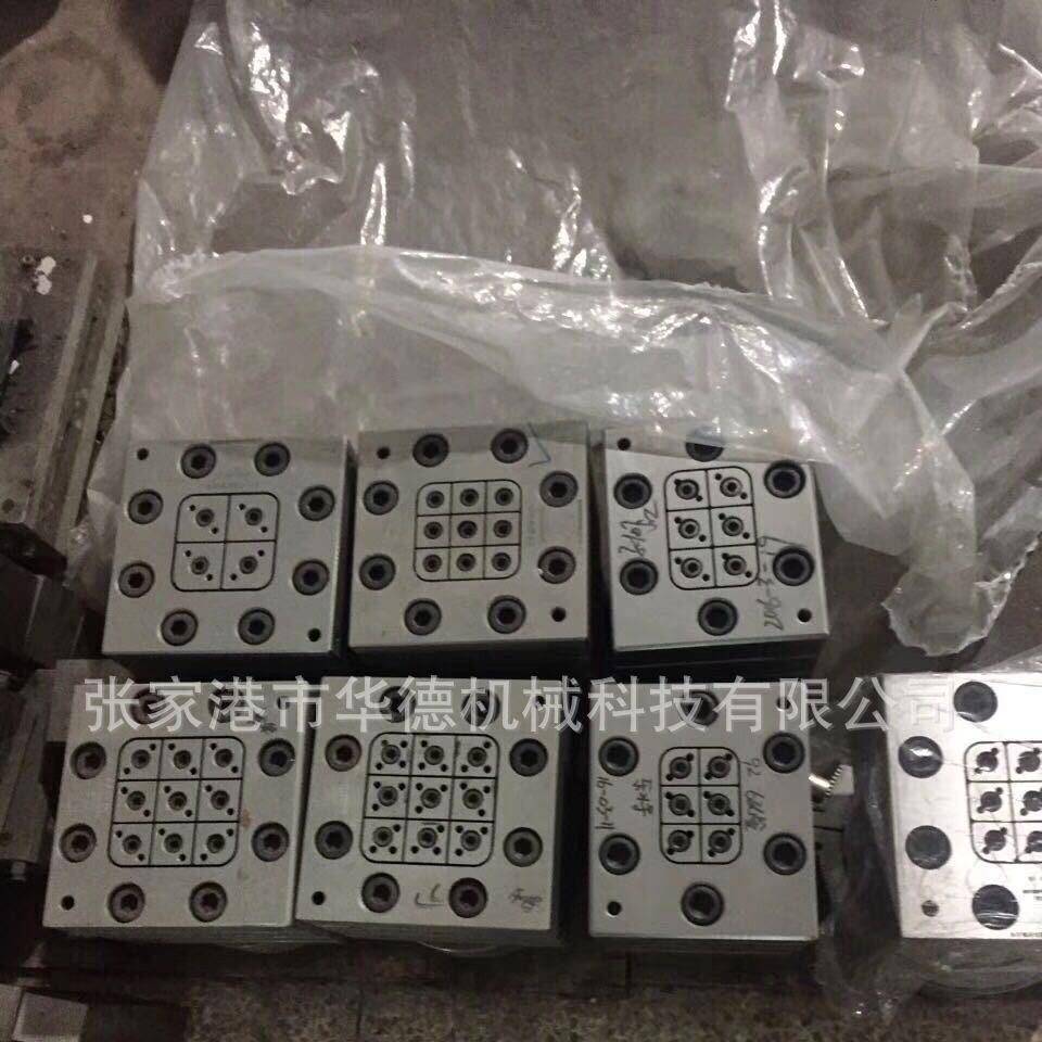 PVC阑珊管设备 PVC九孔管挤出机 PVC四孔管生产线 通信管挤出机