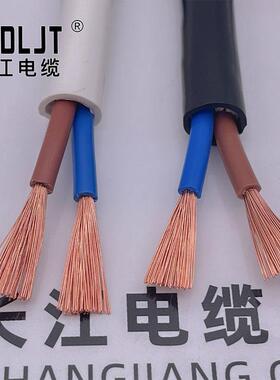 国标纯铜ZC-RVV软护套电源线阻燃控制电缆足米足方黑白色百米每盘