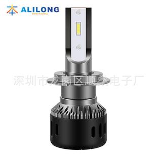 9005 汽车LED改装 LED大灯 车灯 超聚光 汽车前大灯 新款 H11