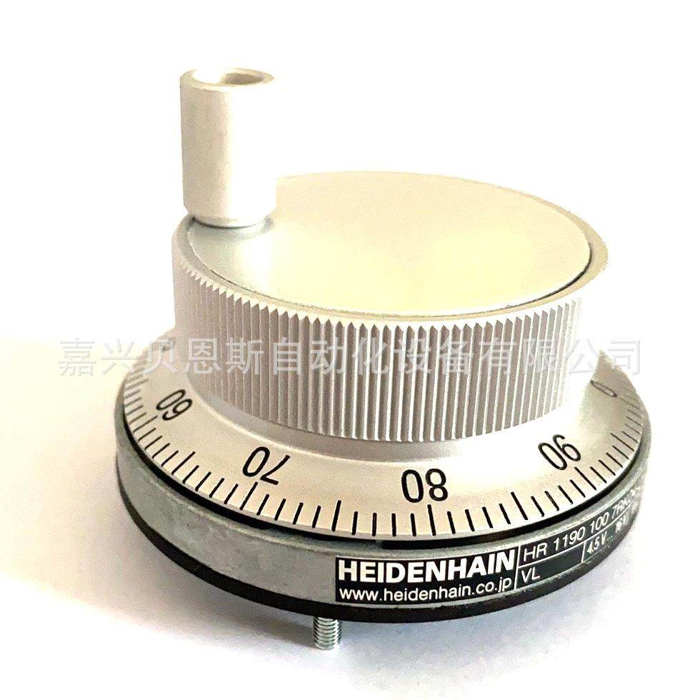 ID687618-01 HR1190 100 7RK04-LG海德汉原装电子手轮脉冲发生器