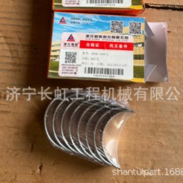 现货供应山推SF30叉车件：490B-04007/490BPG，SF30连杆瓦（小瓦