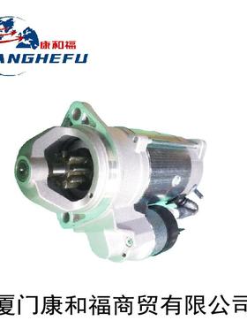 DZ01184176启动马自达 林德叉车配件道依茨发动机起动机DEUTZ