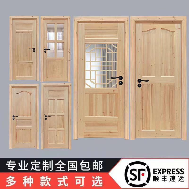 新中式仿古门窗杉木原木实木门室内门谷仓门套装门房间卧室门货源