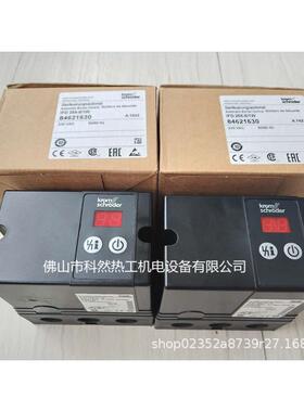 霍科德自动点火控制器IFD258-5/1w烧嘴自动点火器Krom