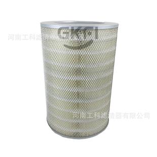 GN001 7B空压机空气滤芯JB 070 45.3 T10525配件 220空滤OGFD