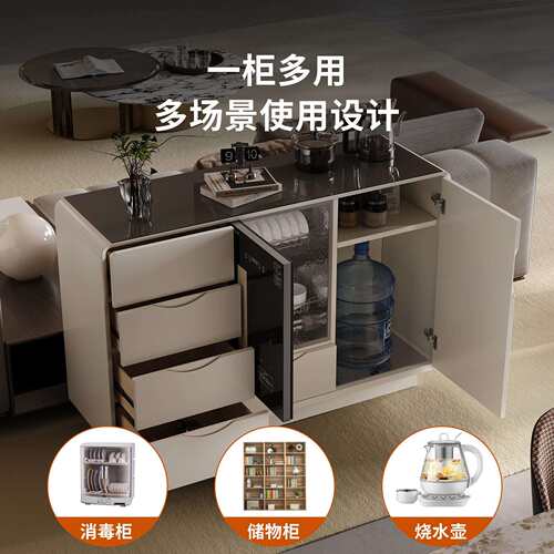 客厅实木智能茶吧机现代简约餐边柜茶水柜办公室带一体柜家用