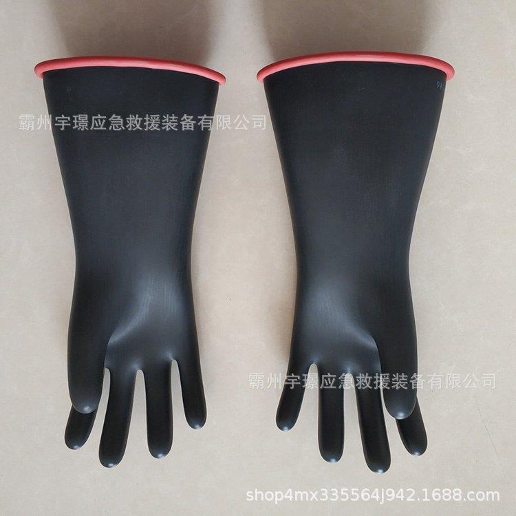 NG214RB绝缘手套高压橡胶防电手掌套电力施工防护手套