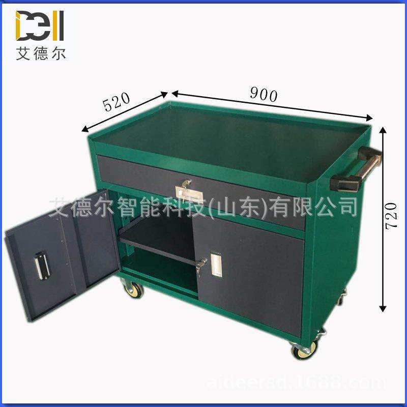 数控车铣工具车柜 带轮加厚重型车间工具箱 一抽双开门工具车,3C数码配件,USB灯,淘宝优惠券,粉丝福利购,淘宝优惠卷