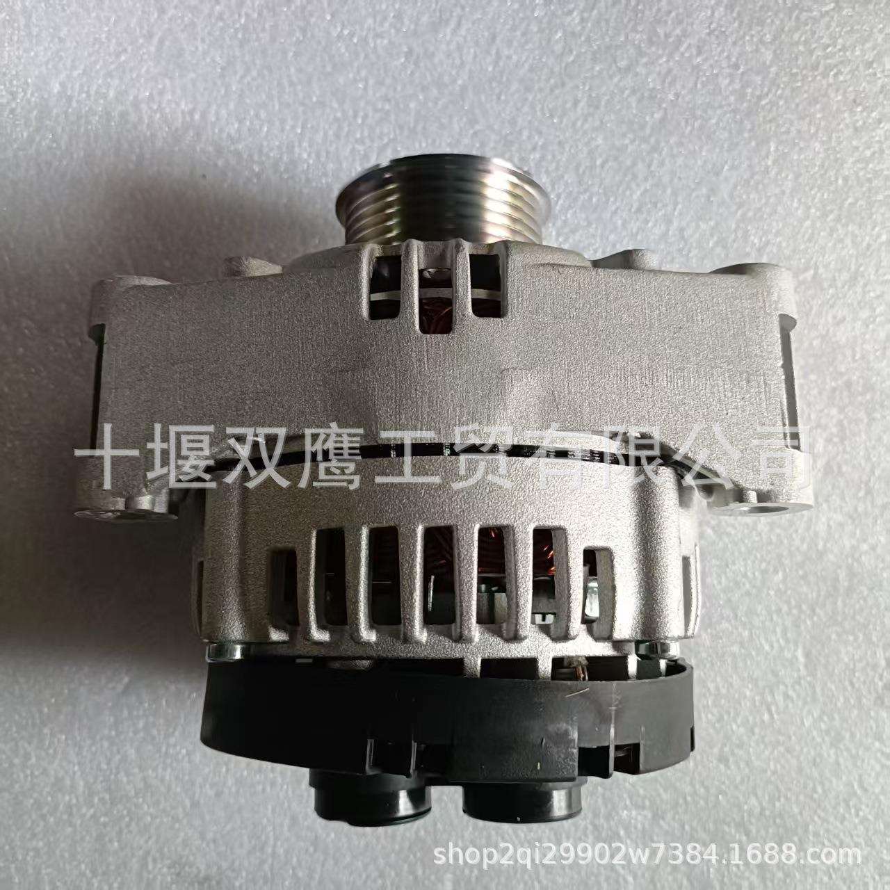 优势供应重汽HG1500099258交流发电机24V 55A