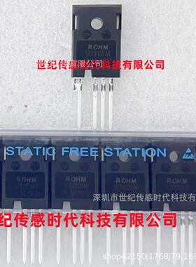 ROHM碳化硅场效应管 SCT3030ARC14 TO-247-4L 原装 SCT3030AR
