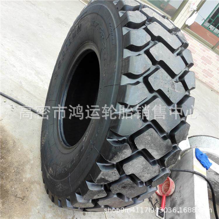 赛轮 17.5R25 23.5R25 全钢子午线轮胎 铲车铲运机轮胎装载机轮胎