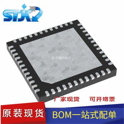 KSZ9031RNXIC-TR 封装QFN48 接口 驱动器，接收器，收发器 原装现