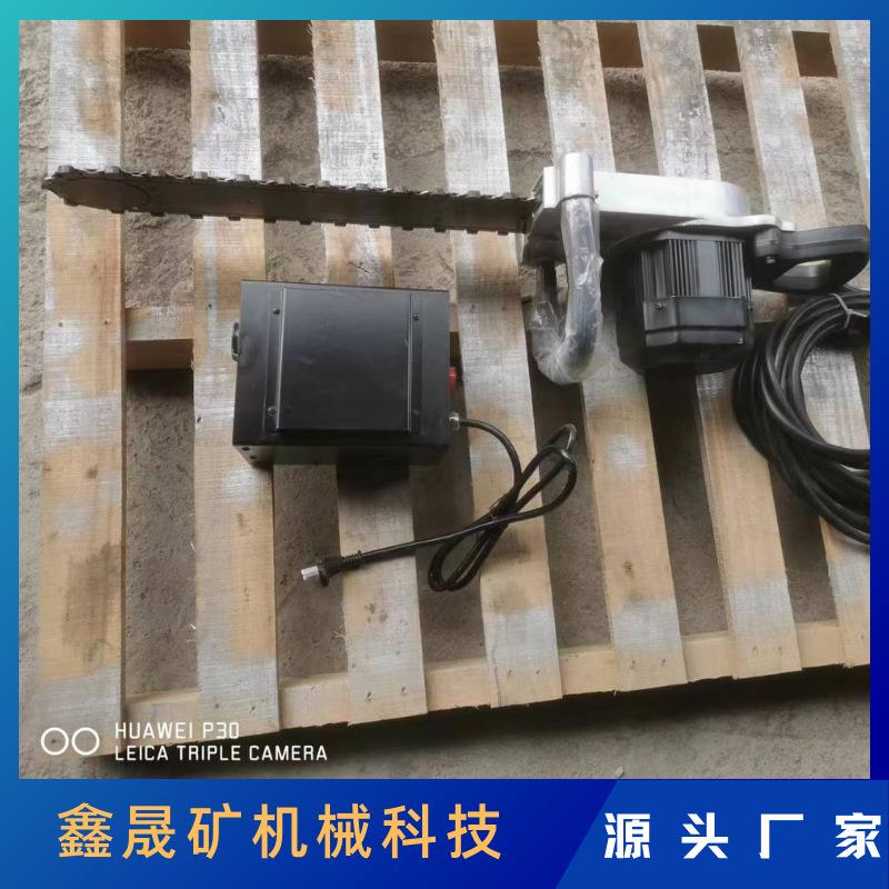 矿用电动金刚石链锯 切割混凝土金刚石链锯 矿用手提式电动割煤机