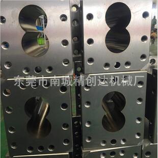 东莞双螺杆挤出造粒机维修 更换筒体合金套 螺纹块更换