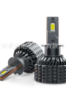 新款V20led汽车大灯H4H7H11H160W大功率汽车led大灯LED前车灯雾灯