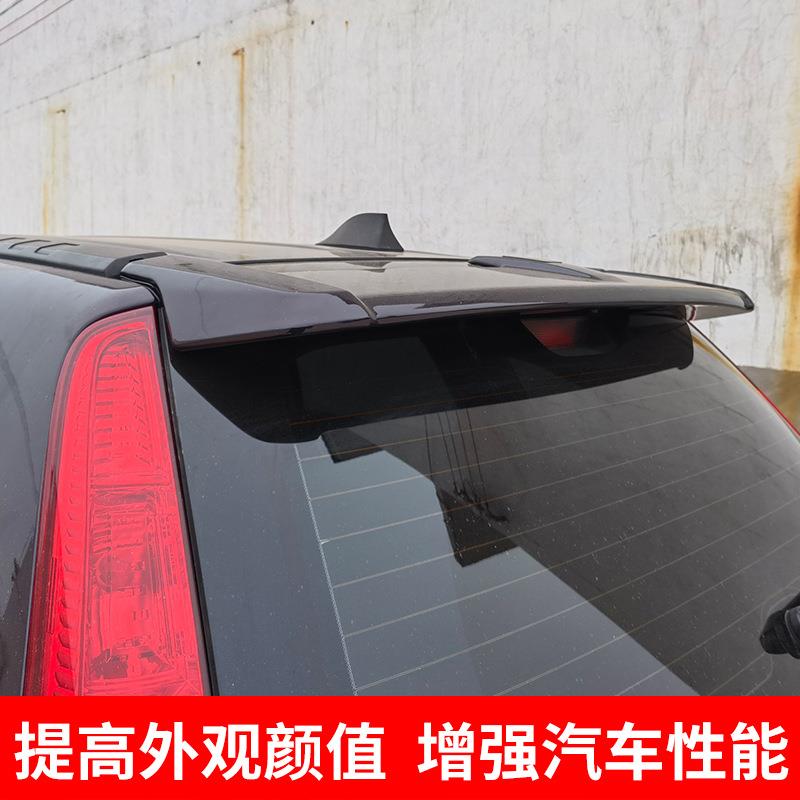 07-11款老CRV尾翼 07 08 09 10 11CRV后尾翼专用改装带灯顶翼
