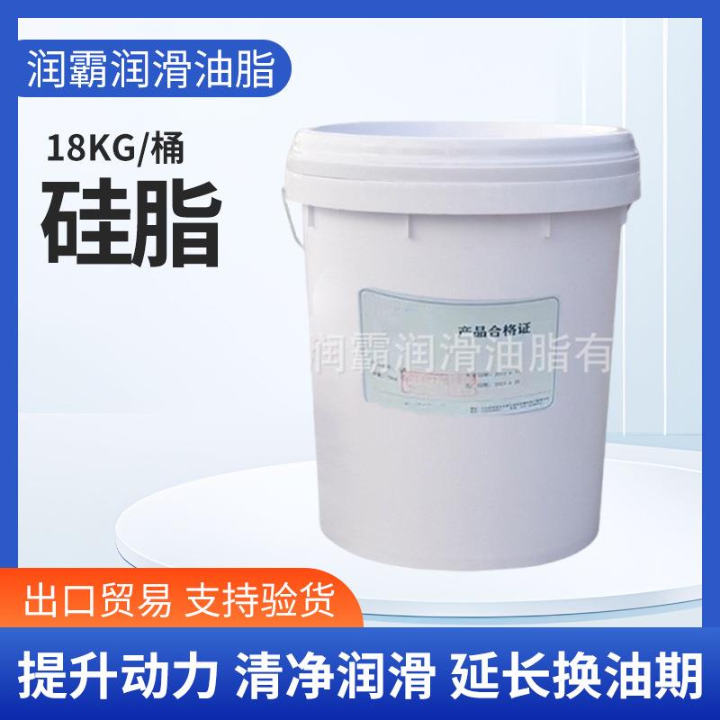 电缆附件专用绝缘硅脂冷热缩管密封防水脂电力设备耐高温防腐脂
