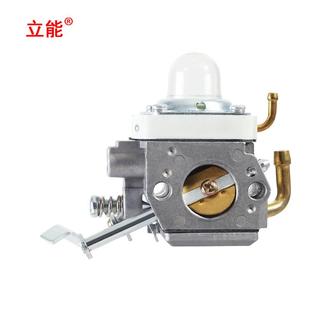 Z4E MTX70替换16100 S43化油器 MTX60 S46 Gx100Ukrbf 16100