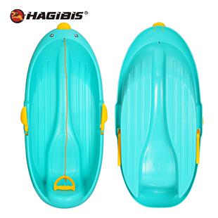 HAGIBIS雪爬犁儿童双人加厚滑雪板单板滑草板雪地滑板耐磨滑沙板