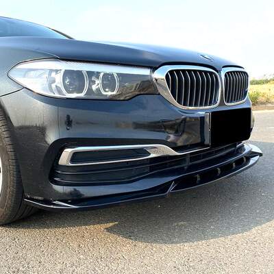 适用宝马5系BMW G30 G31 2017-2020 525i 530i前唇前铲小包围改装