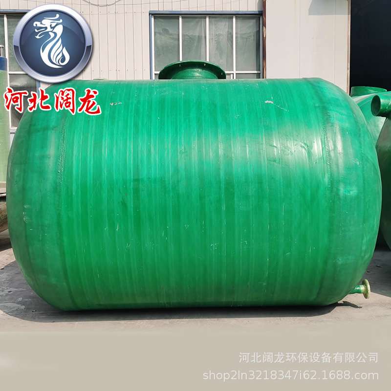 玻璃钢化粪池新农村旱厕改造污水处理设备化粪池家用三格化粪池子