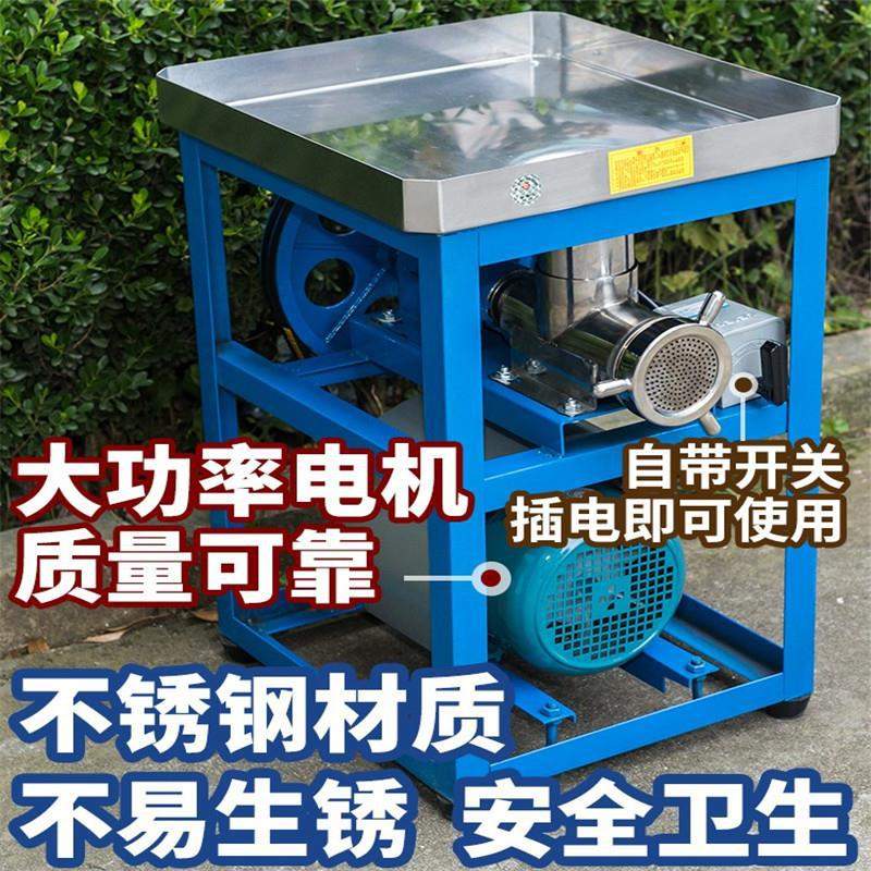 糍粑吧糍糯米小吃年糕220省力小型粑商用v捣次磁打机机全自动家用