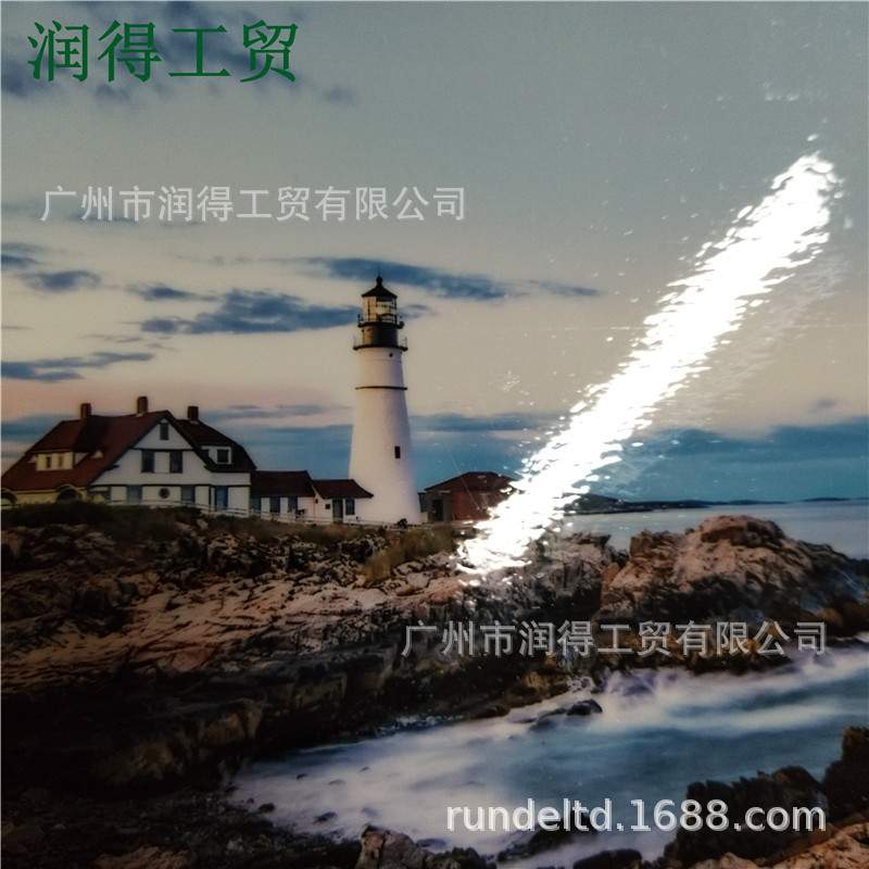 2801相之宝卷筒全尺寸亮光膜PVC透明冷裱膜影楼相片广告保护膜