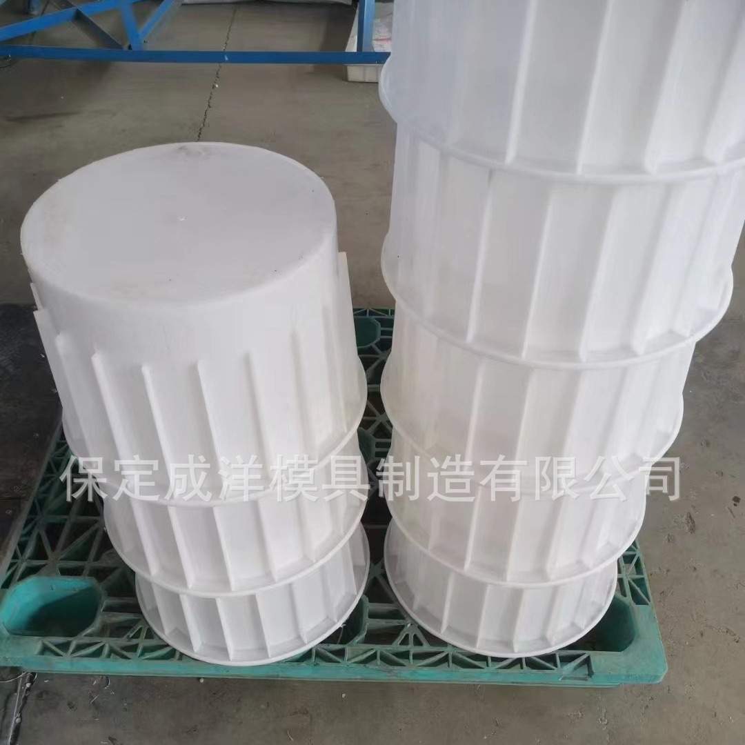 光伏墩塑料模具预制混凝土水泥空心模具圆形光伏墩塑料模具
