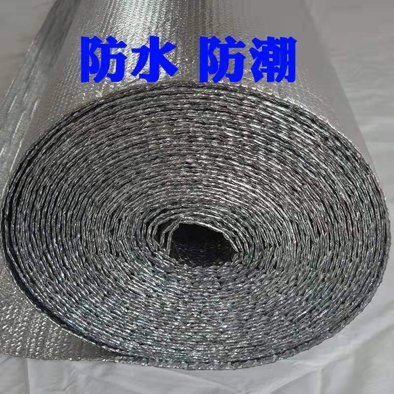 纳米气囊反射层 隔热管道保温隔音防寒防潮打包装 双层铝箔气泡膜