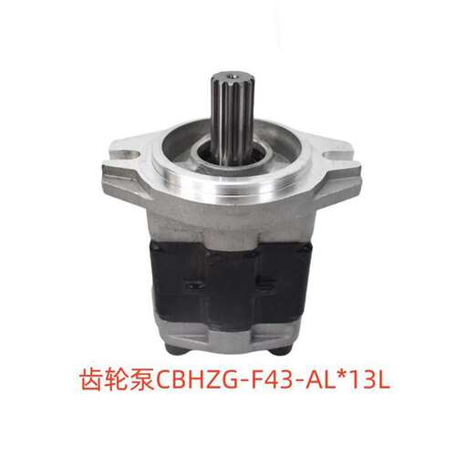叉车齿轮泵CBHZG-F34-AL13L高压液压泵主油泵国三杭叉原厂