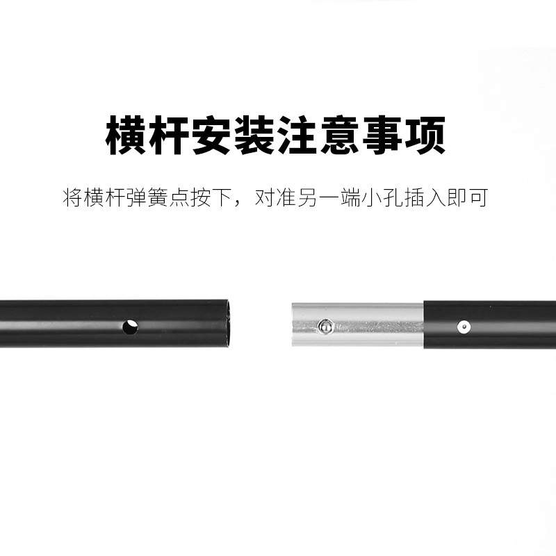 锐腾 2.6*2米摄影背景架横杆摄影布架可伸缩支架摄影棚直播背景架