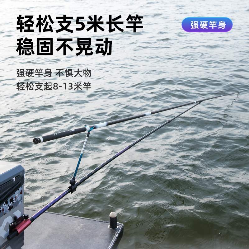 望海休闲版支架抄网碳素超硬超轻抄网杆套装伸缩操网杆杆架