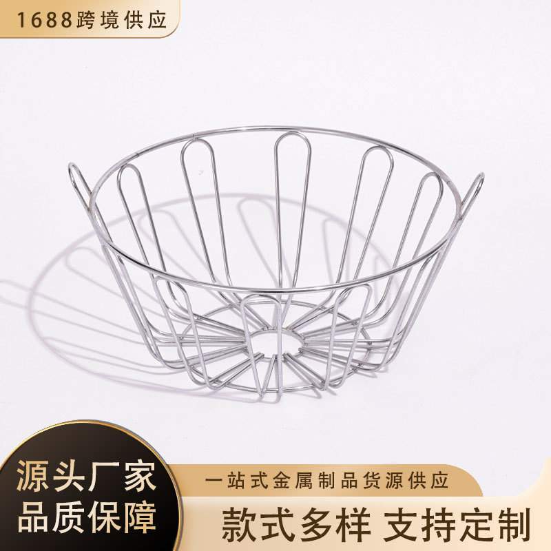 北欧简约面包篮客厅茶几镂空水果篮家用多功能铁艺收纳篮