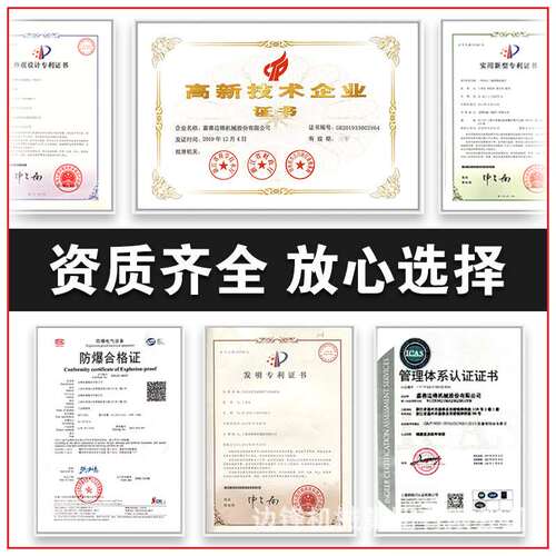 边锋固德气动隔膜泵工程塑料PP不锈钢3寸QBY3-80STFF耐磨耐腐蚀
