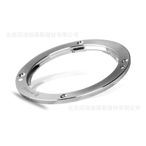 MEKE  美科 MK-EM1 DIY E卡口金属接圈 塑料接圈更换为金属口