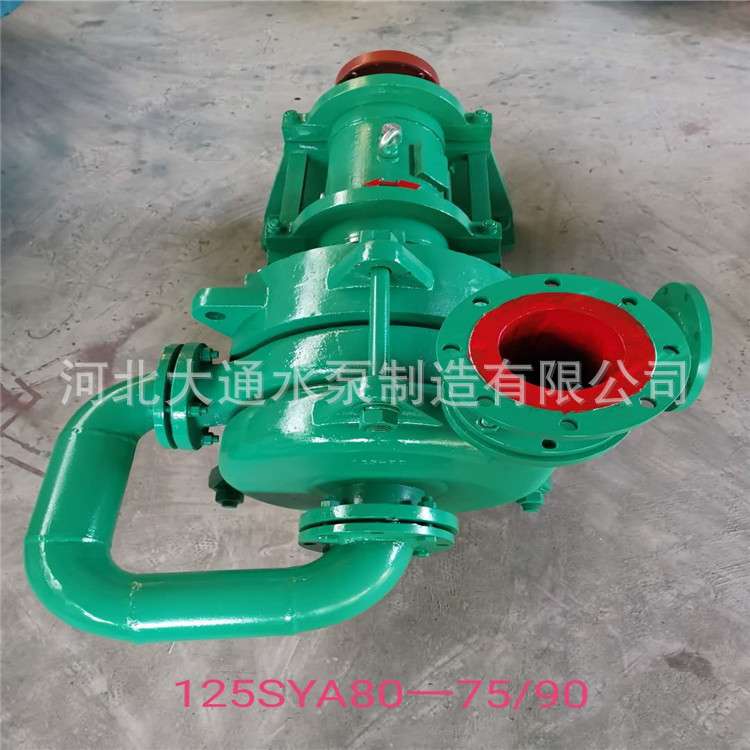 ZJE ZJW压滤机入料泵合金SYA高扬程洗煤厂加料给料机渣浆泵壳叶轮